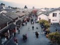 Dali, southern China 2003.