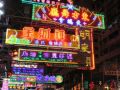 Kowloon, southern China 2004.