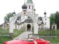 Presov, eastern Slovakia 2015.