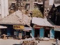 Pune, western India 1992.